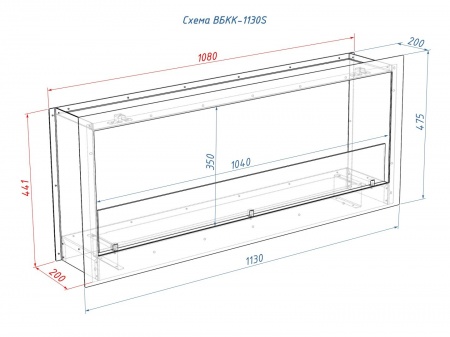Встроенный биокамин Lux Fire Кабинет 1130 S Встроенный биокамин Lux Fire Кабинет 1130 S по цене 60 390 руб.