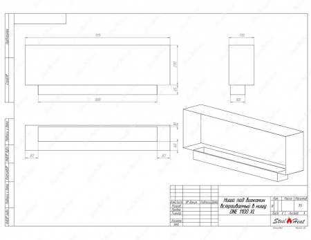 Биокамин SteelHeat ONE-H 1100 XL Биокамин SteelHeat ONE-H 1100 XL по цене 40 144 руб.
