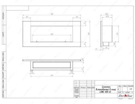 Биокамин SteelHeat LONG-D 900 XL по цене 34 656 руб.