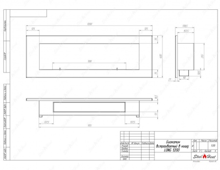 Биокамин SteelHeat LONG-V 1200 Биокамин SteelHeat LONG-V 1200 по цене 41 200 руб.