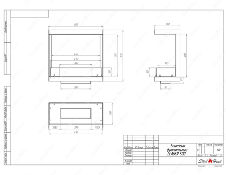 Биокамин SteelHeat BACK 500 по цене 27 000 руб.