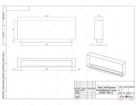Биокамин SteelHeat LEADER 1300 XL Биокамин SteelHeat LEADER 1300 XL по цене 44 600 руб.