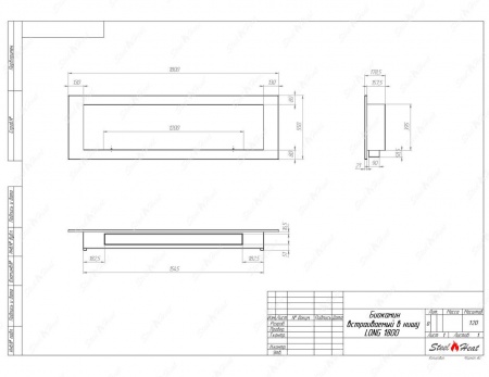 Биокамин SteelHeat LONG-H 1800 стекло + стемалит Биокамин SteelHeat LONG-H 1800 стекло + стемалит по цене 84 500 руб.