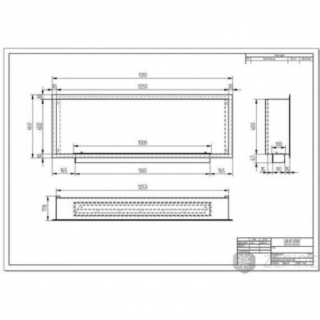 Биокамин ZeFire Flagman 1300 шлифованный по цене 58 500 руб.