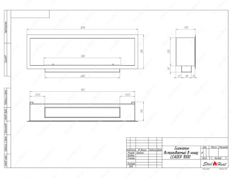 Биокамин SteelHeat LEADER-SH 1000 Small Биокамин SteelHeat LEADER-SH 1000 Small по цене 42 600 руб.