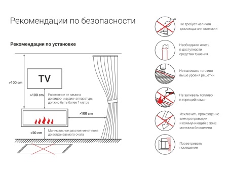 Каминная вставка Lux Fire 700 S Каминная вставка Lux Fire 700 S по цене 30 492 руб.