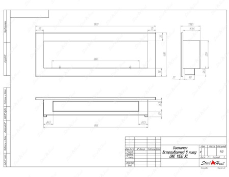Биокамин SteelHeat ONE-V 1100 XL по цене 40 048 руб.