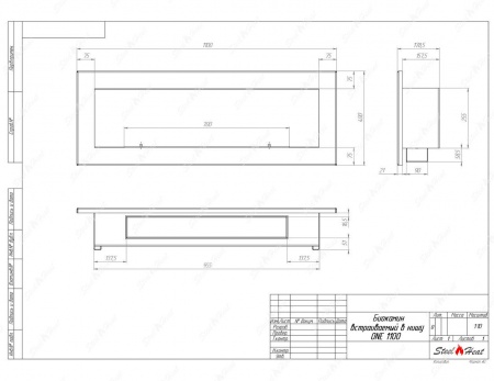 Биокамин SteelHeat ONE-H 1100 Биокамин SteelHeat ONE-H 1100 по цене 38 850 руб.