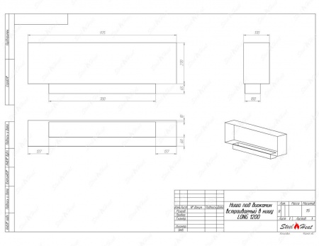 Биокамин SteelHeat LONG-V 1200 Биокамин SteelHeat LONG-V 1200 по цене 41 200 руб.