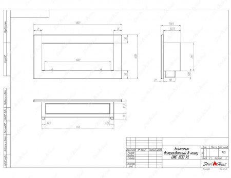 Биокамин SteelHeat ONE 800 XL стемалит Биокамин SteelHeat ONE 800 XL стемалит по цене 33 216 руб.