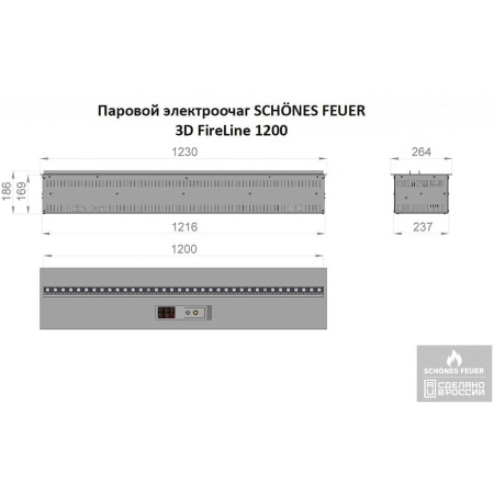 Электроочаг Schönes Feuer 3D FireLine 1200 Pro