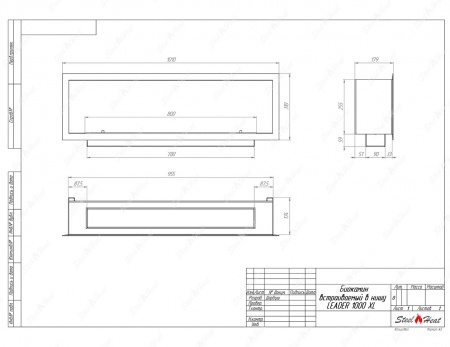 Биокамин SteelHeat LEADER-SH 1000 XL стекло по цене 47 584 руб.